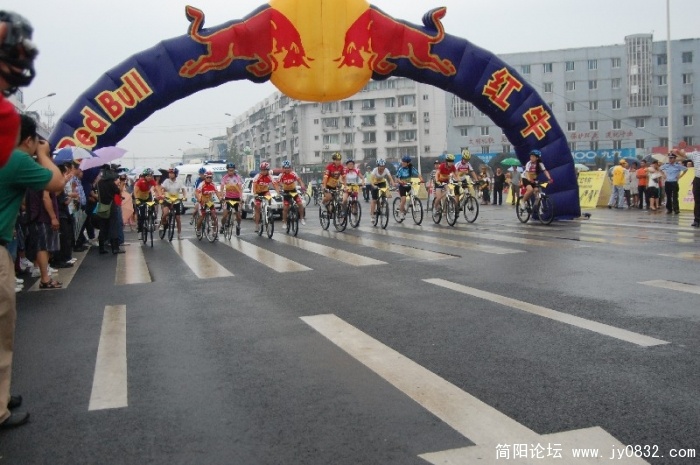 BigBull_DSC_8548.JPG