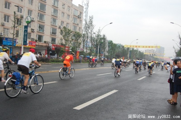BigBull_DSC_8544.JPG