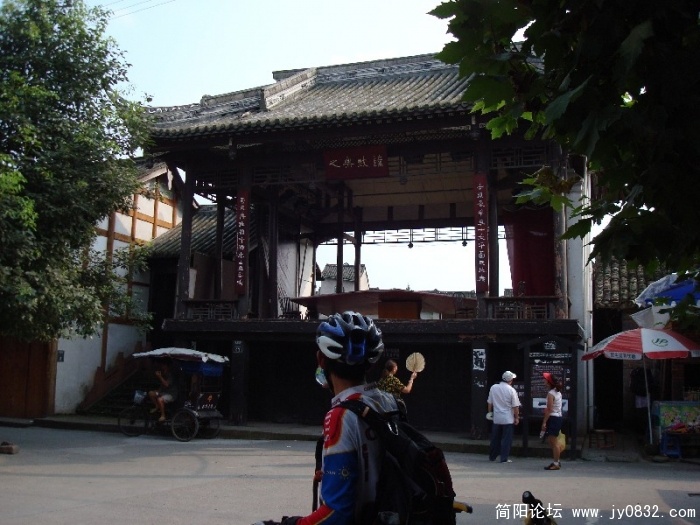 BigBull_DSC00054.JPG