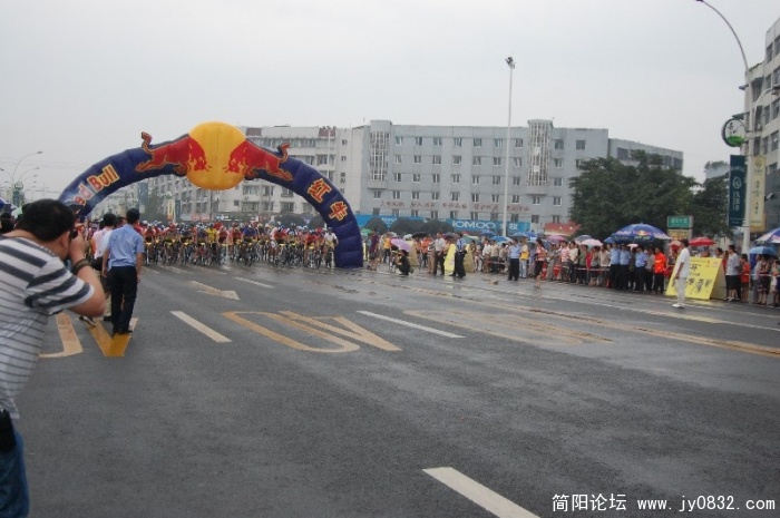 BigBull_DSC_8530.JPG