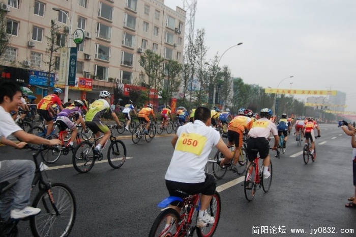 BigBull_DSC_8541.JPG