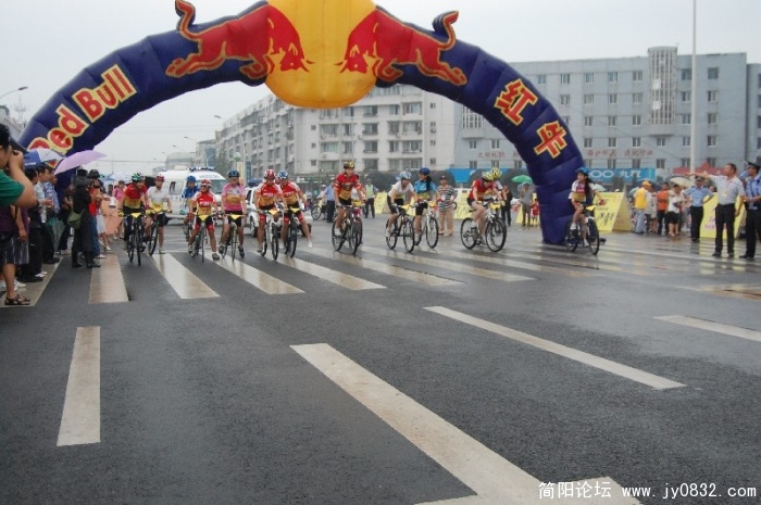 BigBull_DSC_8549.JPG
