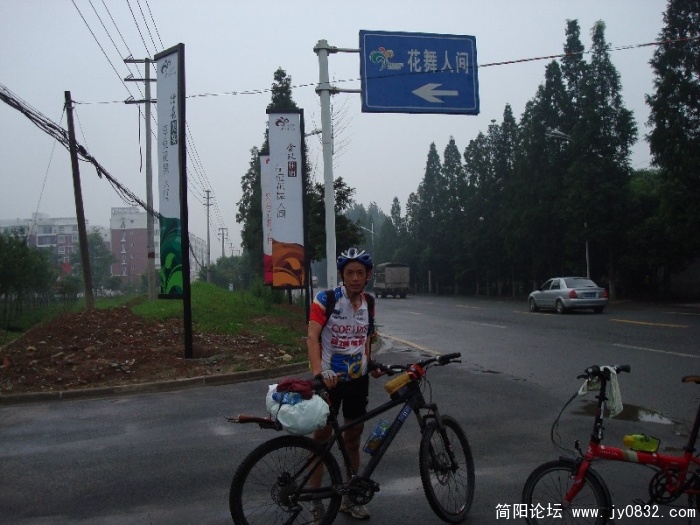 路过新津"花舞人间"