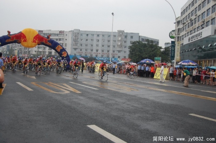 BigBull_DSC_8533.JPG