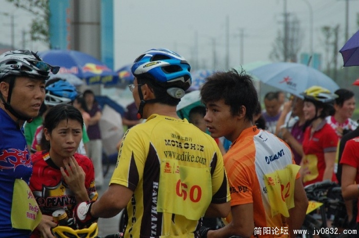 BigBull_DSC_8592.JPG