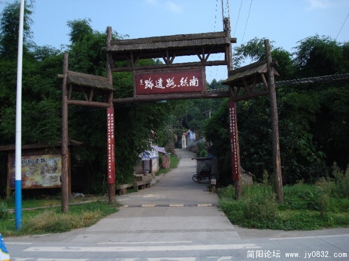 BigBull_DSC00051.JPG