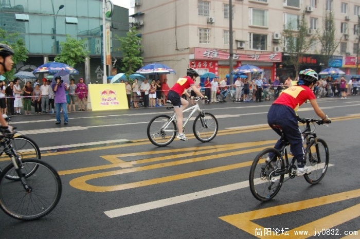 BigBull_DSC_8551.JPG