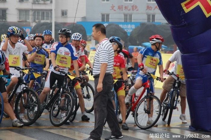 BigBull_DSC_8522.JPG