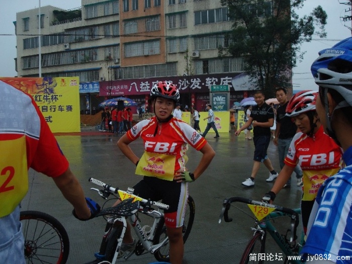 BigBull_DSC00086.JPG