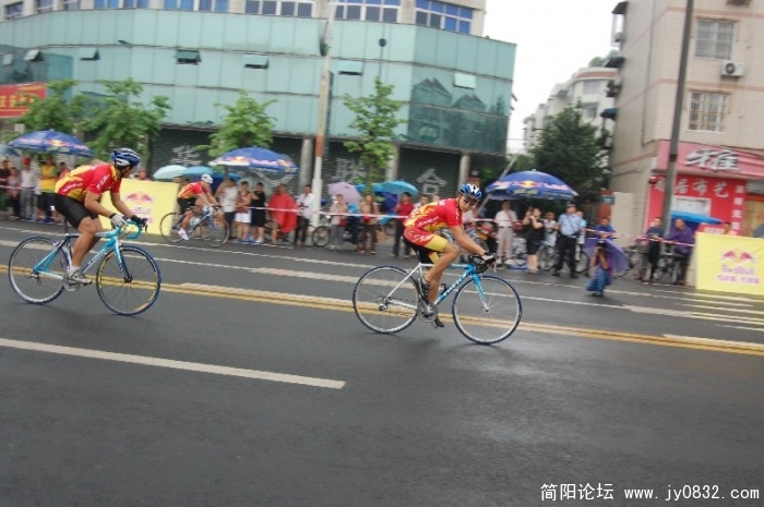 BigBull_DSC_8536.JPG
