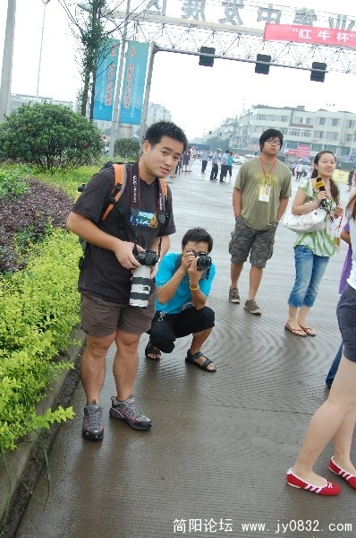 BigBull_DSC_8556.JPG