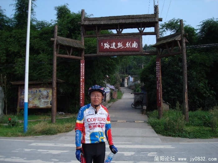 BigBull_DSC00052.JPG