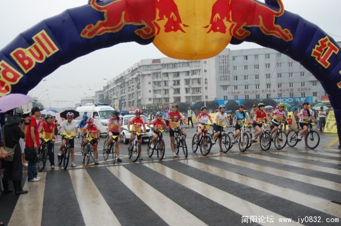 BigBull_DSC_8547.JPG