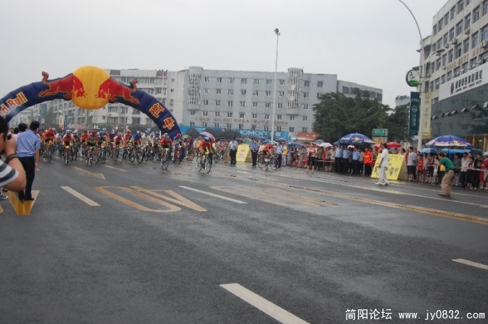 BigBull_DSC_8532.JPG