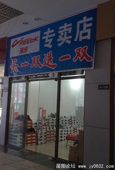 20090814135.jpg