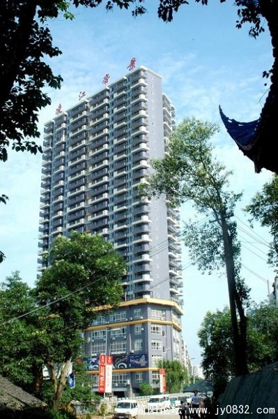 2009年在原处新建的帝景.jpg