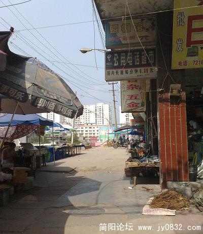 20090814122.jpg