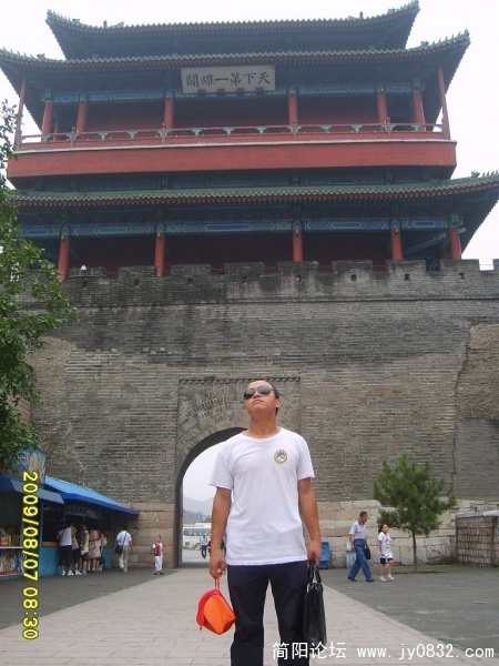S6003920-1.JPG