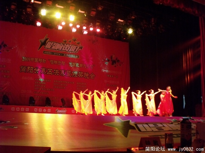 DSCF0534.JPG