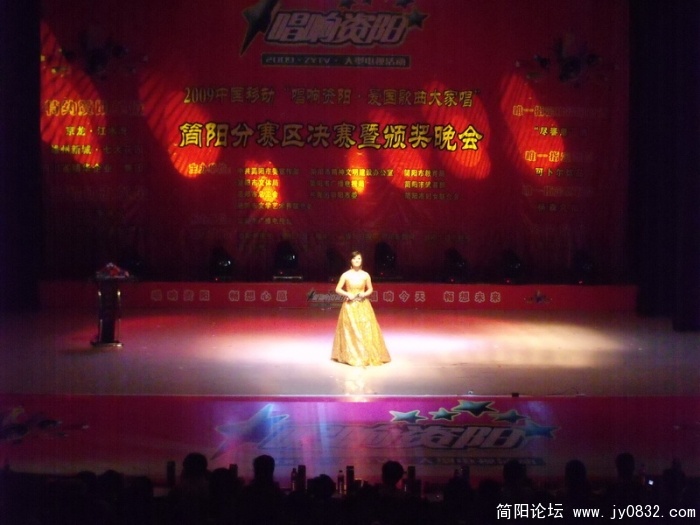 DSCF0475.JPG