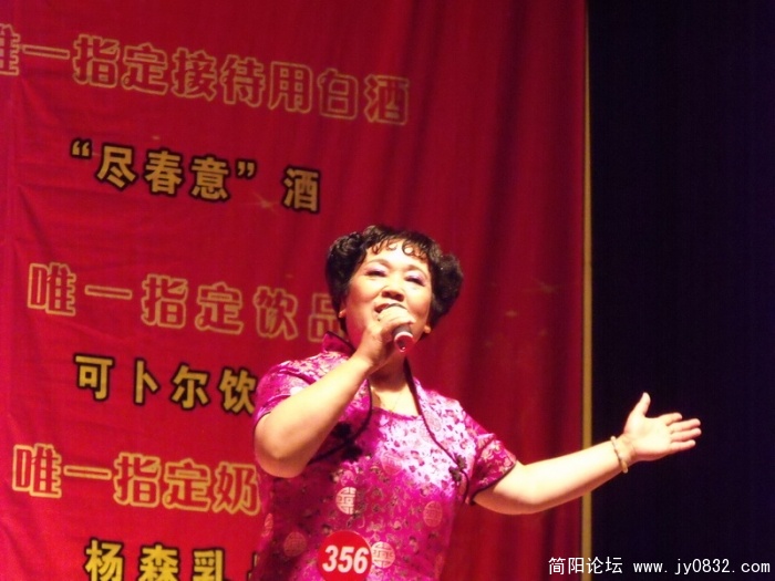 DSCF0183.JPG
