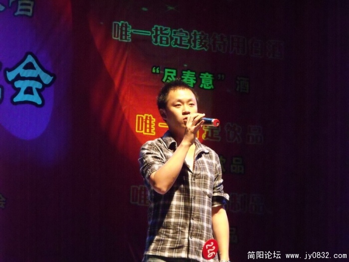 DSCF0507.JPG