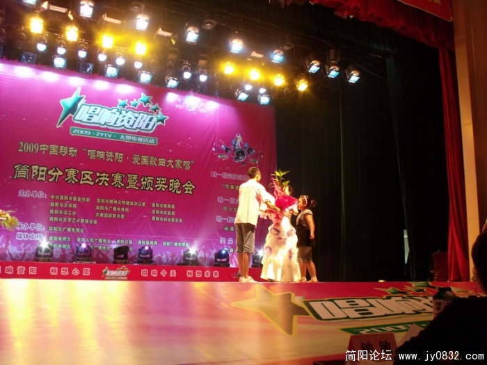 DSCF0287.JPG