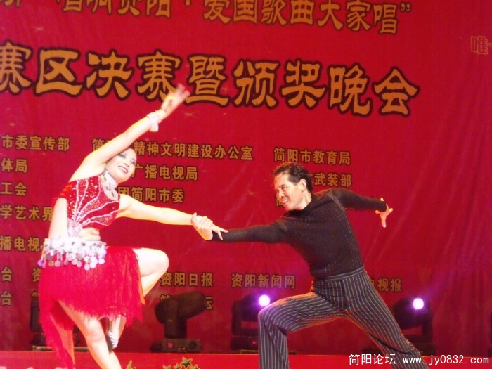 DSCF0420.JPG
