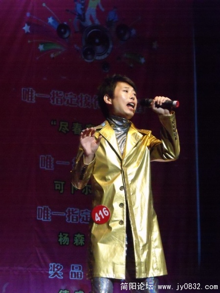 DSCF0314.JPG