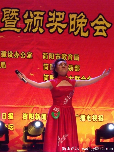 DSCF0196.JPG