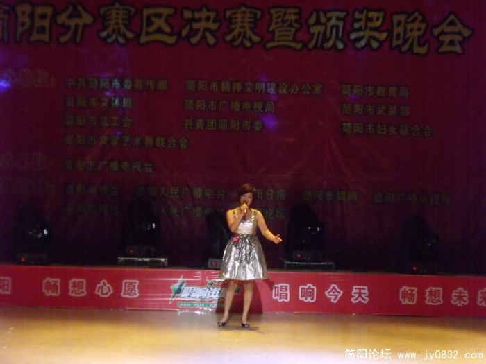 DSCF0471.JPG