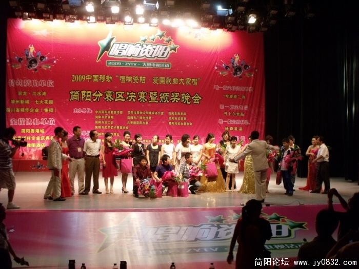 DSCF0576.JPG