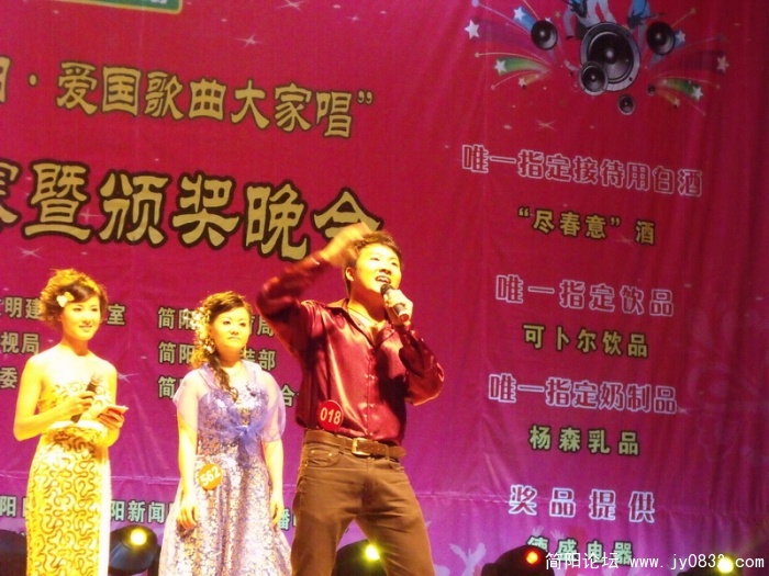 DSCF0347.JPG