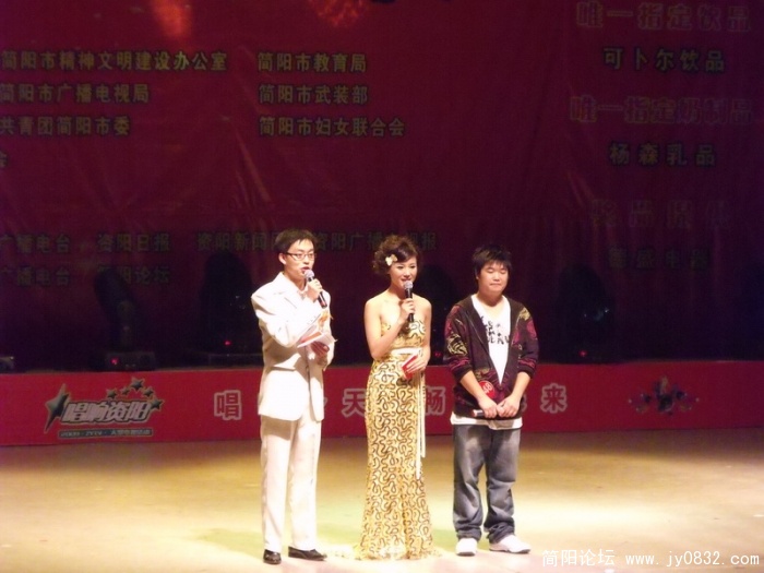 DSCF0449.JPG