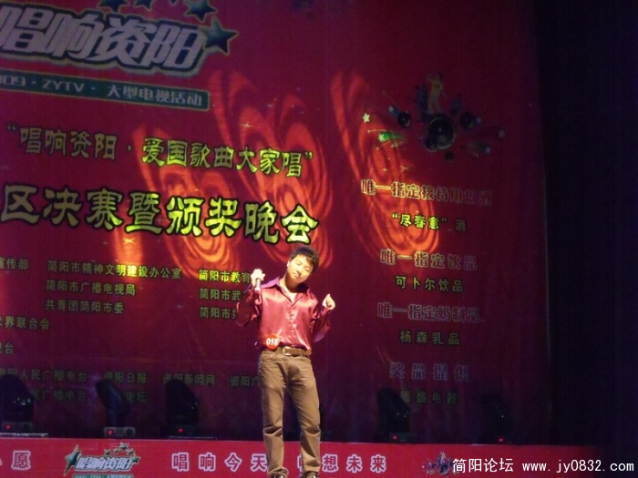 DSCF0496.JPG