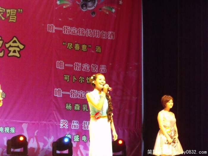 DSCF0376.JPG
