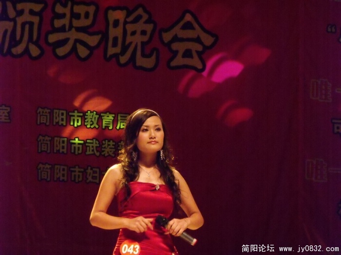 DSCF0261.JPG