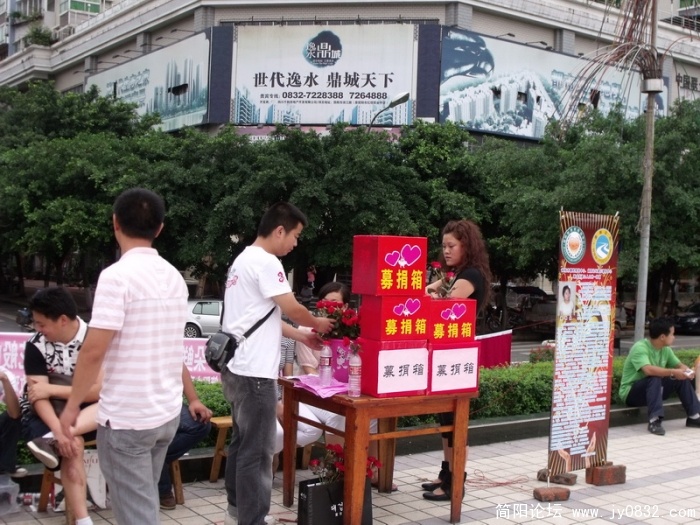 DSCF0679.JPG