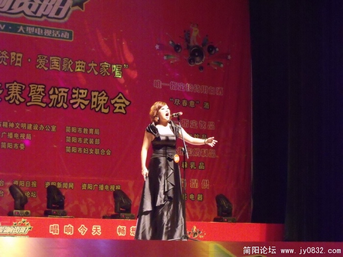 DSCF0493.JPG