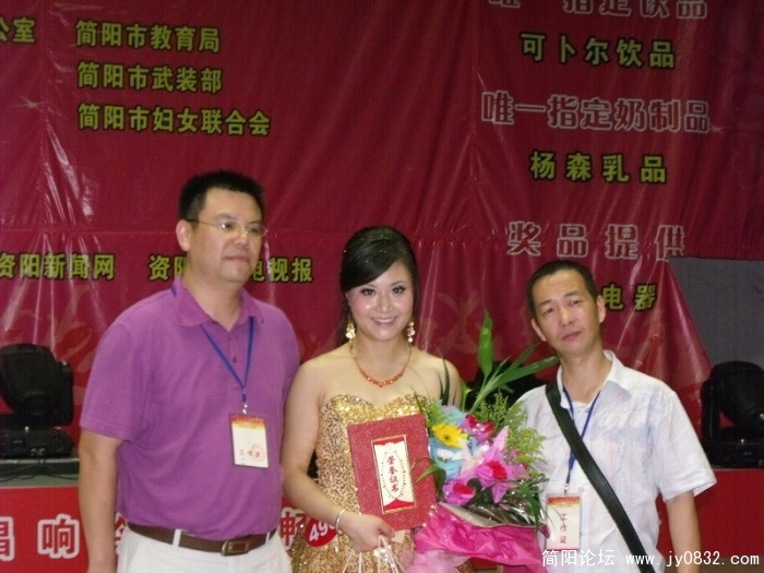 DSCF0602.JPG