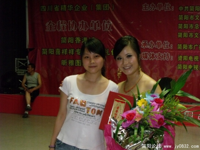 DSCF0608.JPG