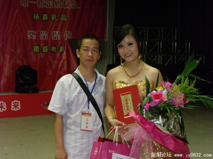 DSCF0600.JPG