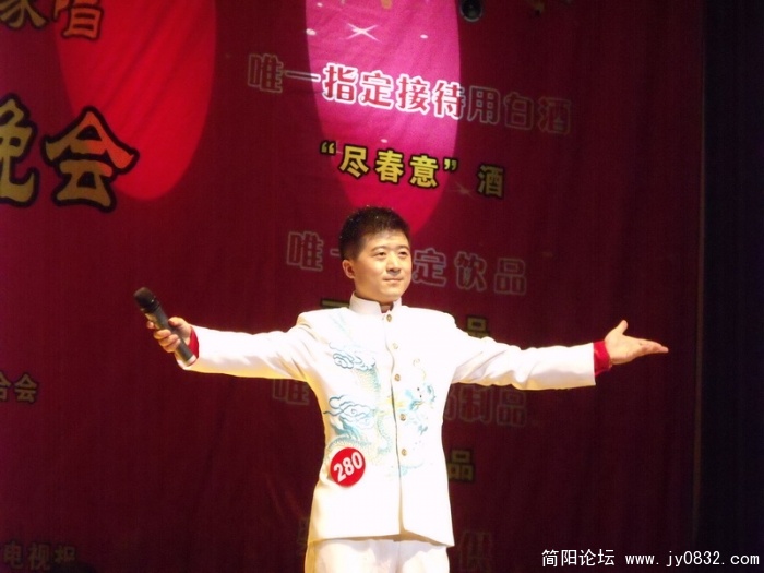 DSCF0245.JPG