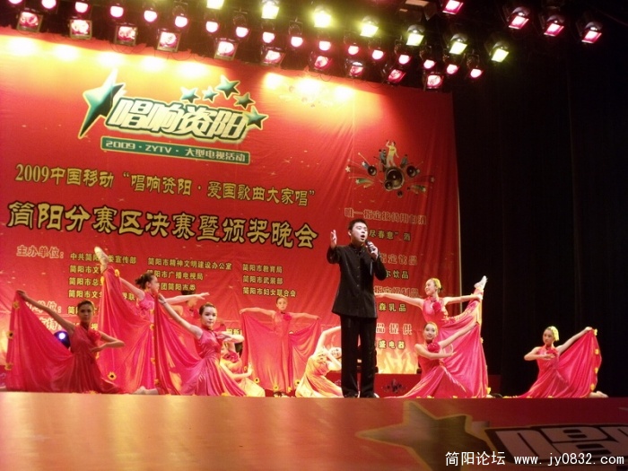 DSCF0544.JPG