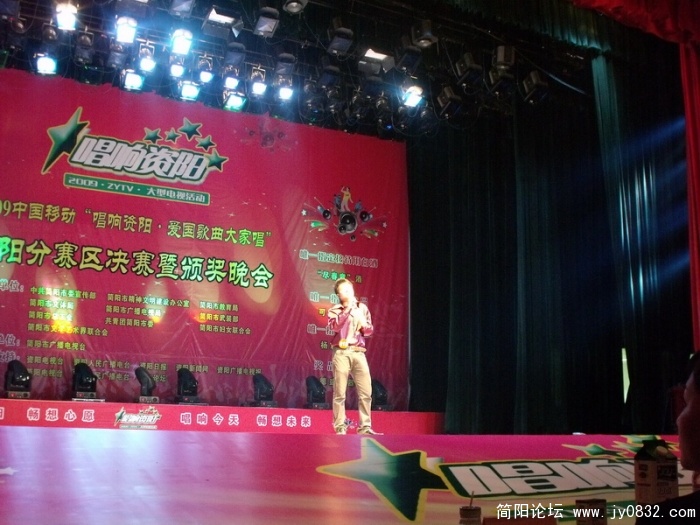 DSCF0499.JPG