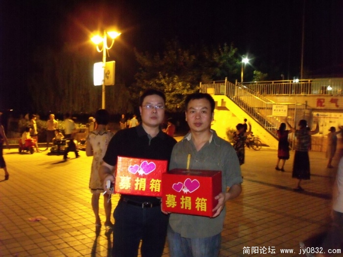 DSCF0733.JPG