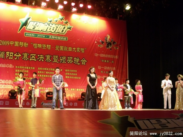 DSCF0557.JPG