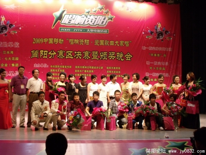 DSCF0578.JPG