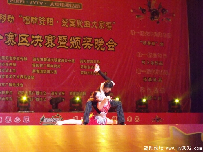 DSCF0422.JPG