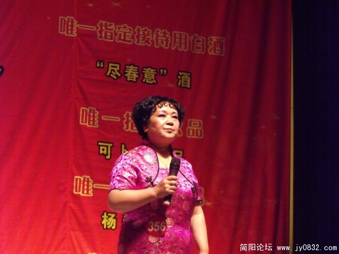 DSCF0180.JPG
